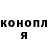 Кокаин VHQ Nicholas Alcock