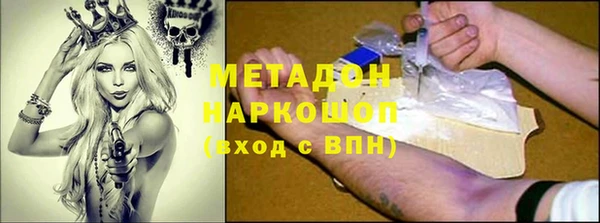 амф Михайлов