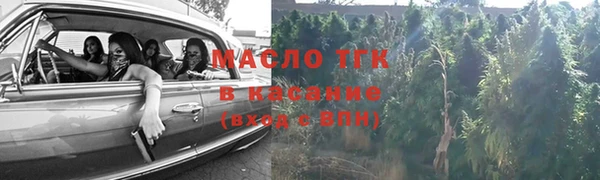 каннабис Надым