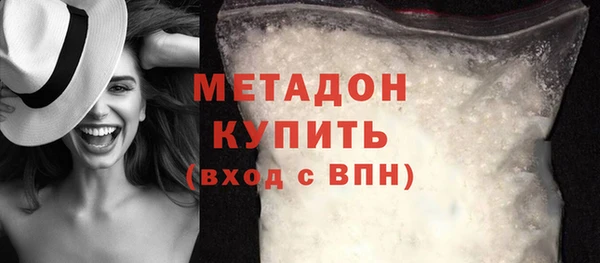 Альфа ПВП Михайловск