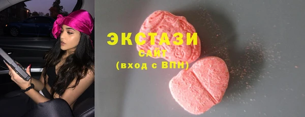 твердый Болохово