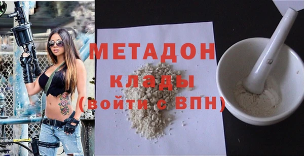 молекула духа Михайловка