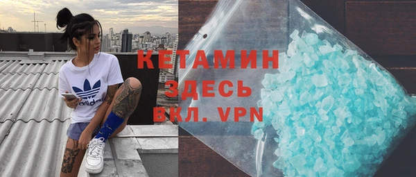 каннабис Надым