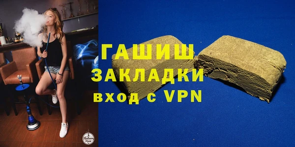 каннабис Надым