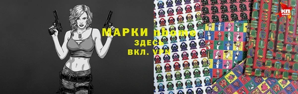 мдпв Медвежьегорск