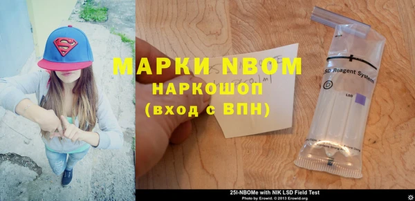 каннабис Надым