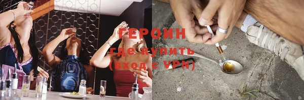 амф Михайлов