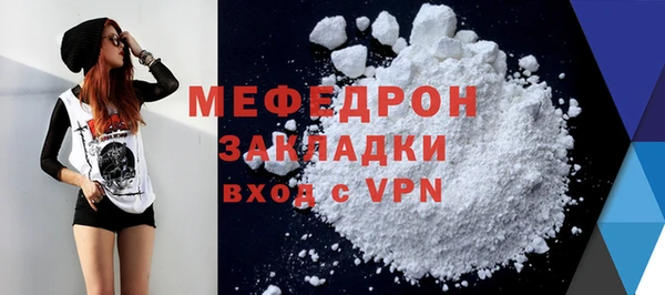 амф Михайлов