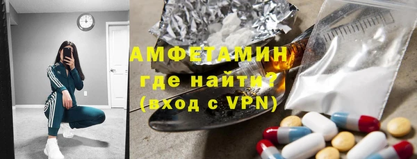 кокаин VHQ Навашино