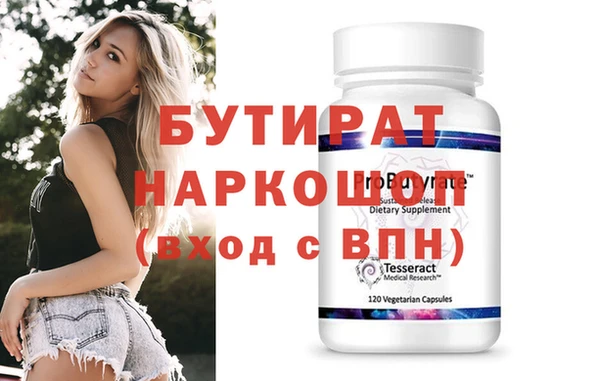 амф Михайлов