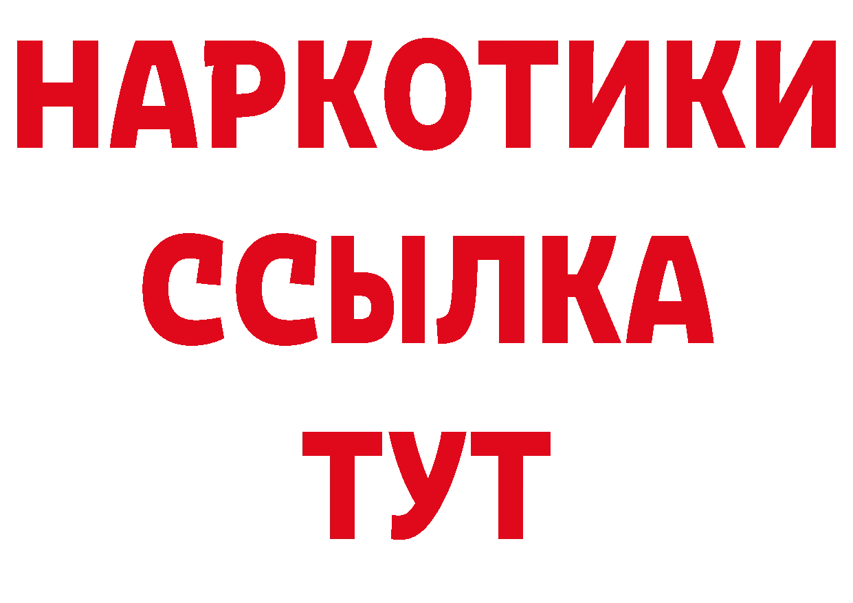 МЯУ-МЯУ 4 MMC ONION shop ОМГ ОМГ Сасово